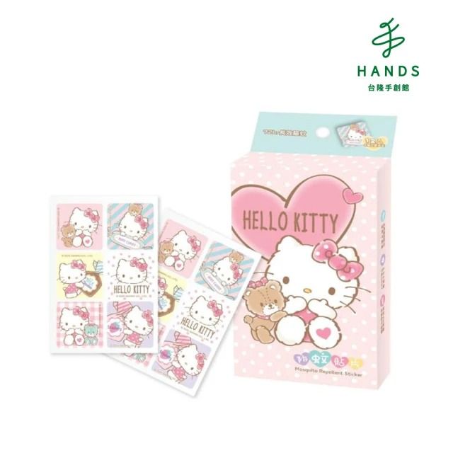 Sanrio 三麗鷗 台隆手創館 台歐 HELLO KITTY防蚊貼-糖果派對(一盒12枚裝)