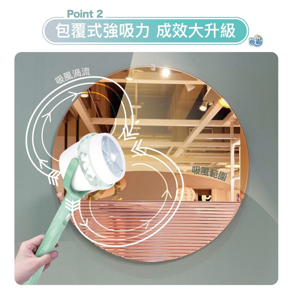 VORTEX 台隆手創館 VORTEX吸霸 手持捕蚊器滅蚊神器 充電升級款