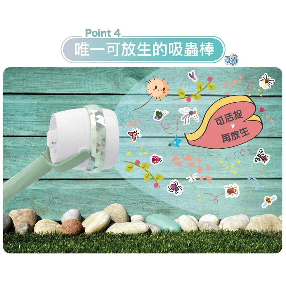VORTEX 台隆手創館 VORTEX吸霸 手持捕蚊器滅蚊神器 充電升級款