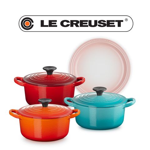 LE CREUSET-琺瑯鑄鐵鍋圓鍋16cm(櫻桃紅/加勒比海藍/火焰橘)+圓盤19cm(淡粉紅)