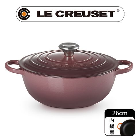 LE CREUSET-典藏琺瑯鑄鐵鍋媽咪鍋 26cm (無花果-鋼頭-內鍋黑)