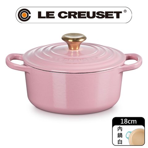 LE CREUSET-典藏琺瑯鑄鐵鍋圓鍋18cm