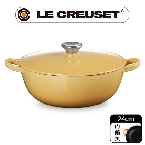 LE CREUSET 琺瑯鑄鐵鍋媽咪鍋 24cm (溫桲黃-鋼頭-內鍋黑)