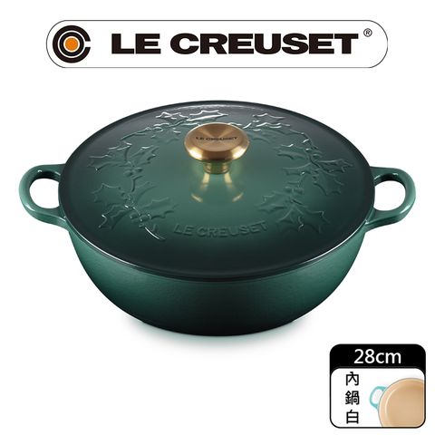 LE CREUSET -歡樂耶誕琺瑯鑄鐵鍋媽咪鍋 26cm (綠光森林-金頭-內鍋白)