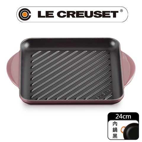 LE CREUSET-琺瑯鑄鐵鍋雙耳正方烤盤 24cm (無花果)