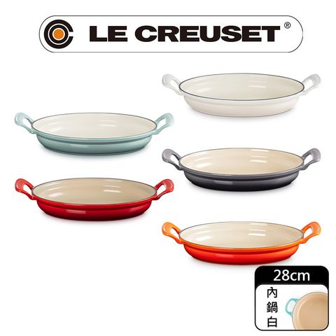 LE CREUSET-Modern Heritage系列琺瑯鑄鐵鍋橢圓烤盤28cm