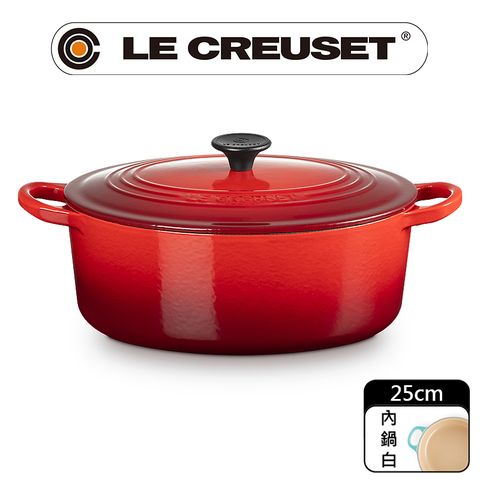 LE CREUSET-琺瑯鑄鐵鍋橢圓鍋 25cm (櫻桃紅-電木頭-內鍋白)