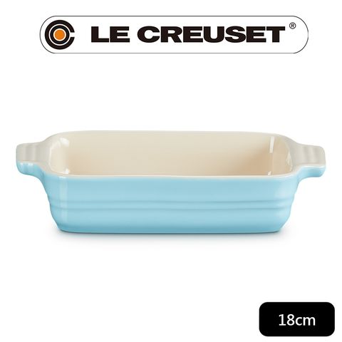 LE CREUSET-長方烤盤18cm (亮藍)