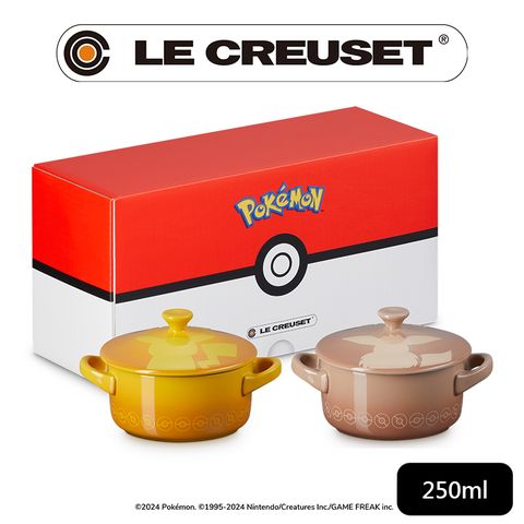 LE CREUSET-寶可夢系列皮卡丘/伊布迷你烤盅250ml- 2入組