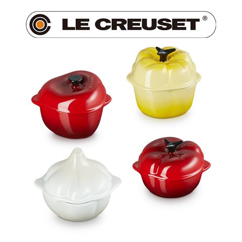 LE CREUSET-瓷器蔬果系列造型烤盅 蕃茄/蘋果/黃椒/大蒜(4款造型選1)