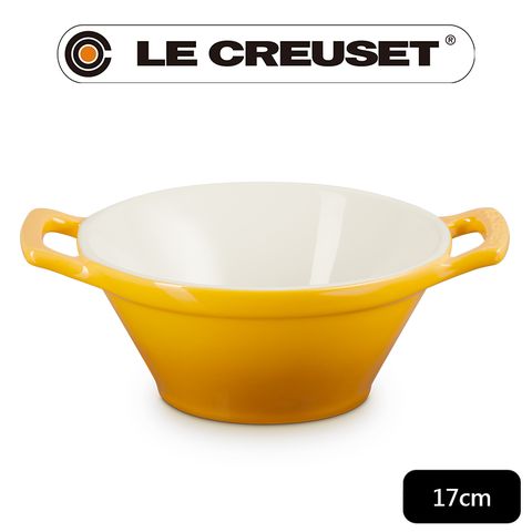 LE CREUSET-瓷器卡蘇雷碗 (杏桃黃)