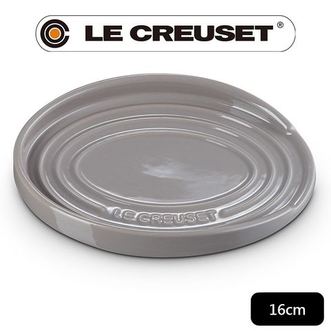 LE CREUSET-瓷器橢圓鏟座盤 (迷霧灰)