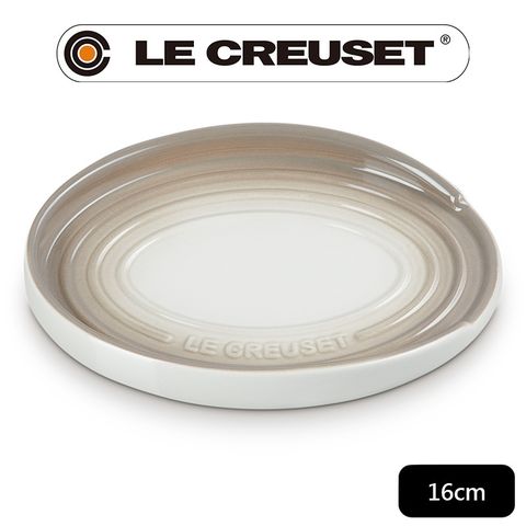LE CREUSET -瓷器橢圓鏟座盤 (肉豆蔻-無盒)