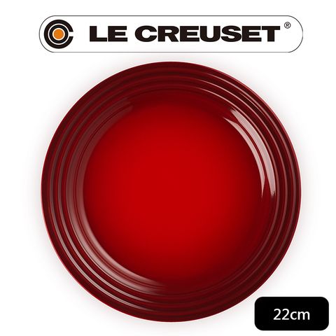 LE CREUSET -瓷器沙拉盤 22cm (櫻桃紅-無盒)