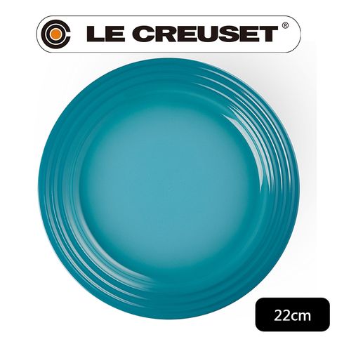 LE CREUSET-瓷器沙拉盤 22cm (加勒比海藍)