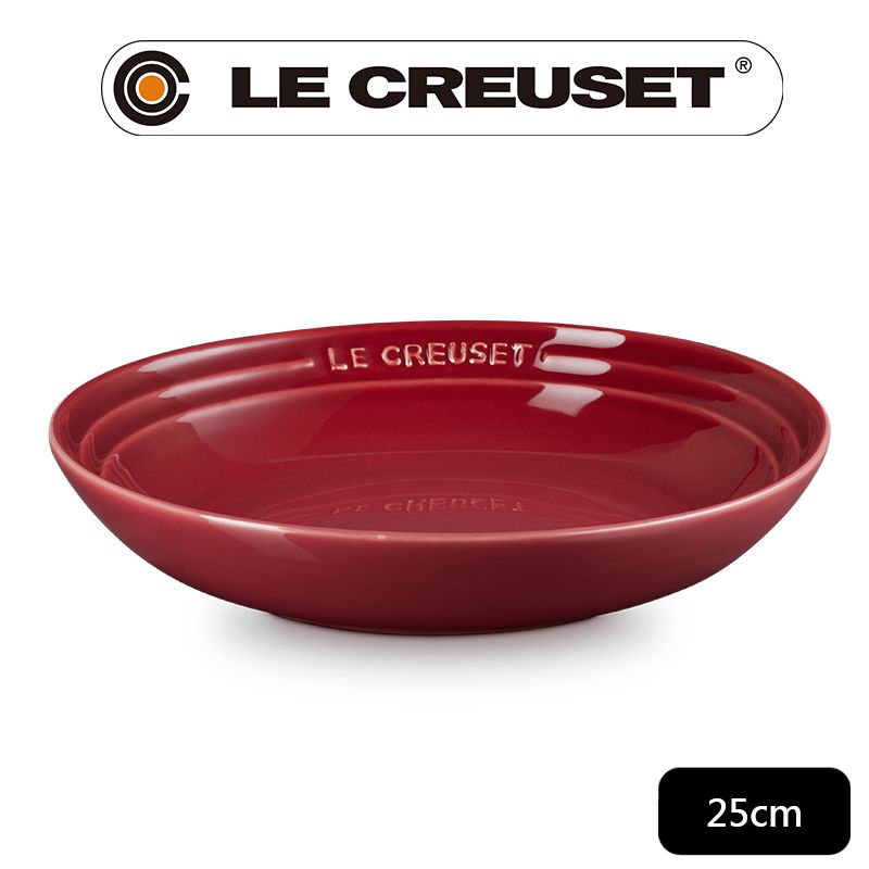 LE CREUSET 瓷器義麵盤 25cm(樹莓)