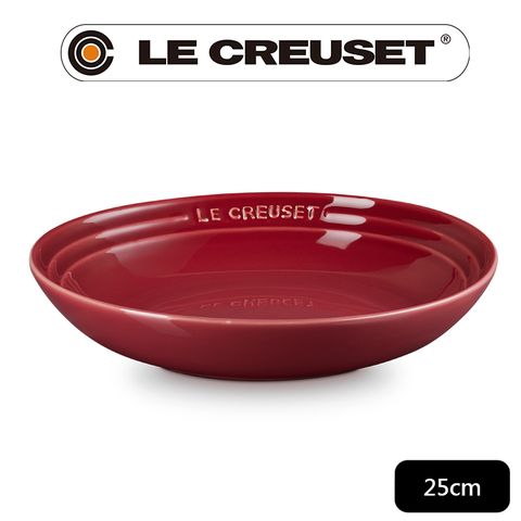 LE CREUSET-瓷器義麵盤 25cm(樹莓)