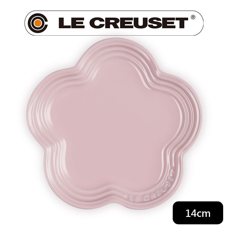 LE CREUSET 瓷器花型淺盤(小)14cm (亮粉-無盒)