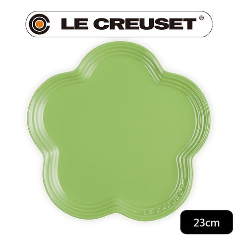 LE CREUSET-瓷器花型淺盤 (大)23cm (萊姆)