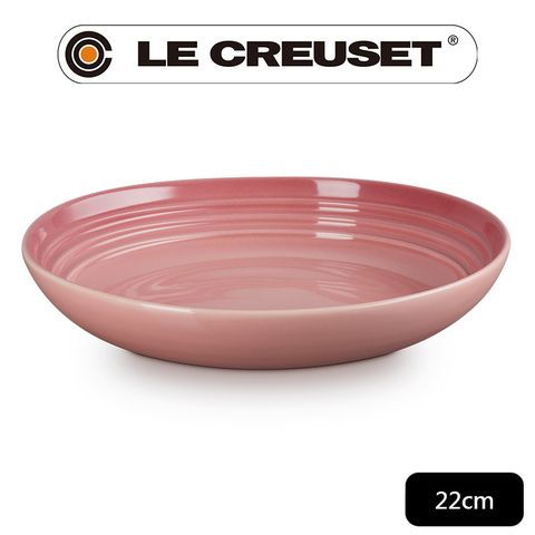 LE CREUSET-瓷器義麵盤 22cm (櫻花粉)