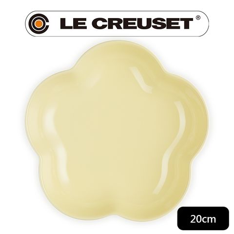LE CREUSET-瓷器花型盤(中)-愛麗絲黃