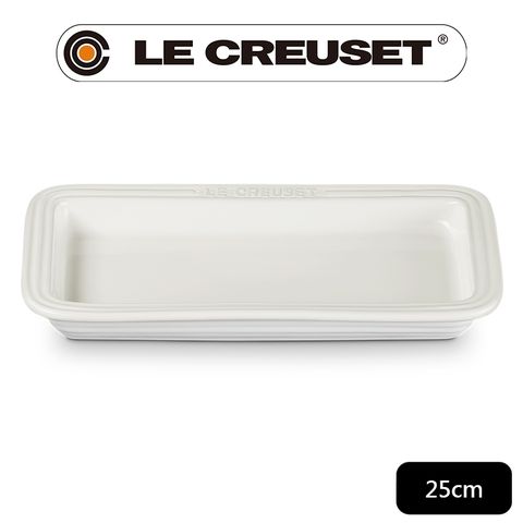 LE CREUSET-瓷器長方盤 25cm (蛋白霜)