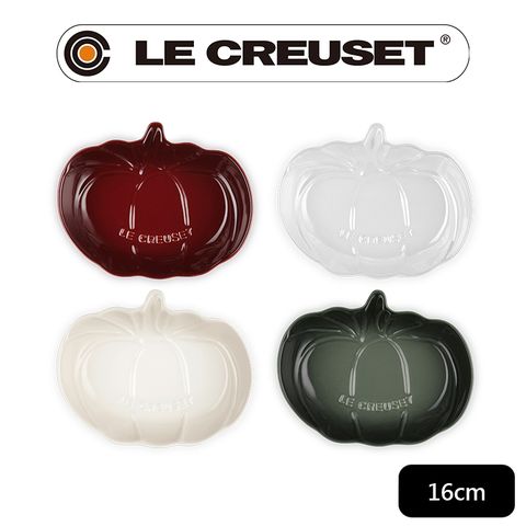 LE CREUSET-瓷器南瓜盤 16cm