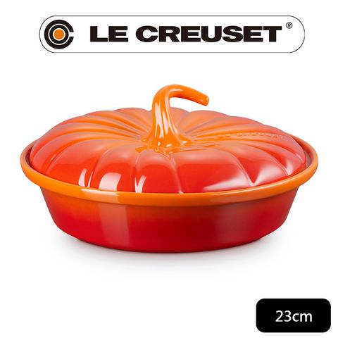 LE CREUSET-萬聖節 瓷器南瓜造型派盤23cm