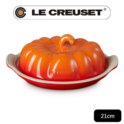 LE CREUSET-萬聖節 瓷器南瓜造型奶油盤