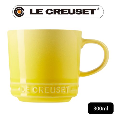 LE CREUSET-瓷器英式馬克杯 300ml (閃亮黃)