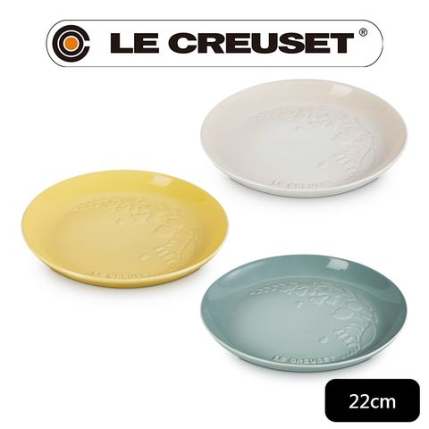 LE CREUSET -春日花園系列瓷器餐盤22cm(洋甘菊/蛋白霜/海洋之花 3色選一)