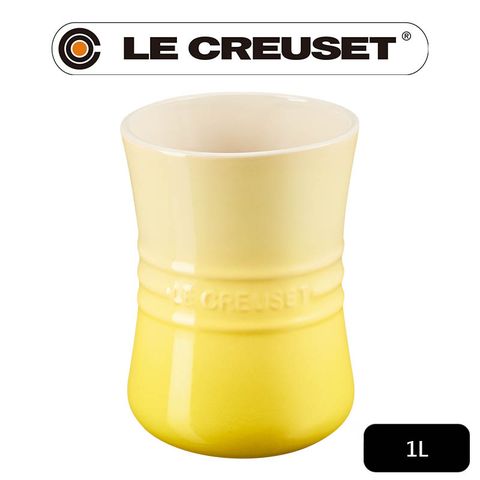 LE CREUSET-瓷器器皿座1L (閃亮黃) 