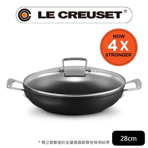 LE CREUSET -TNS 雙耳煎鍋 (附蓋) 28cm