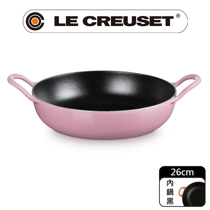 LE CREUSET -BBQ鑄鐵煎鍋26cm (薔薇)