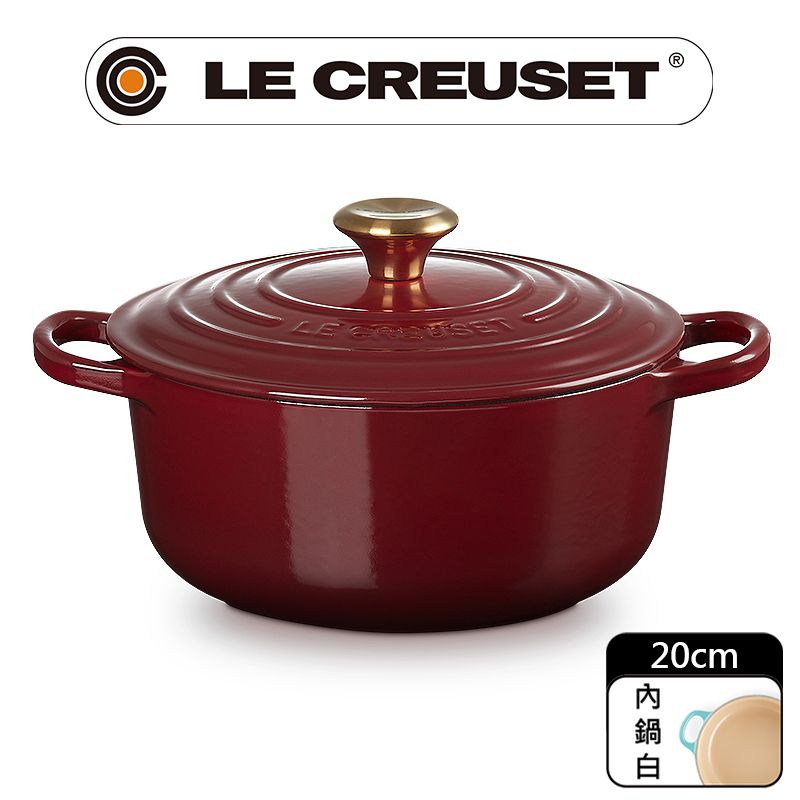 LE CREUSET-典藏琺瑯鑄鐵鍋圓鍋20cm(醇酒紅-金頭-內鍋白) - PChome 24h購物