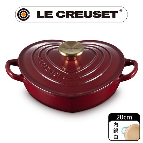 LE CREUSET-琺瑯鑄鐵鍋愛心燉飯鍋20cm(醇酒紅-金頭-內鍋白)