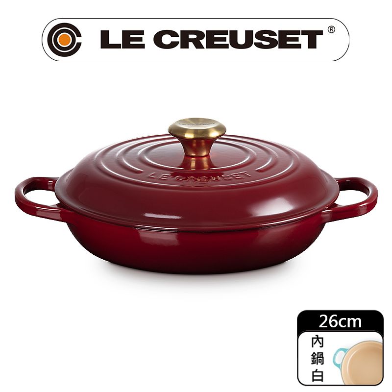 LE CREUSET-典藏琺瑯鑄鐵鍋淺底鍋26cm(醇酒紅-金頭-內鍋白) - PChome