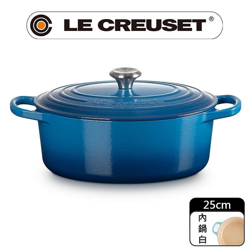 LE CREUSET-典藏琺瑯鑄鐵鍋橢圓鍋25cm (馬賽藍-鋼頭-內鍋白) - PChome