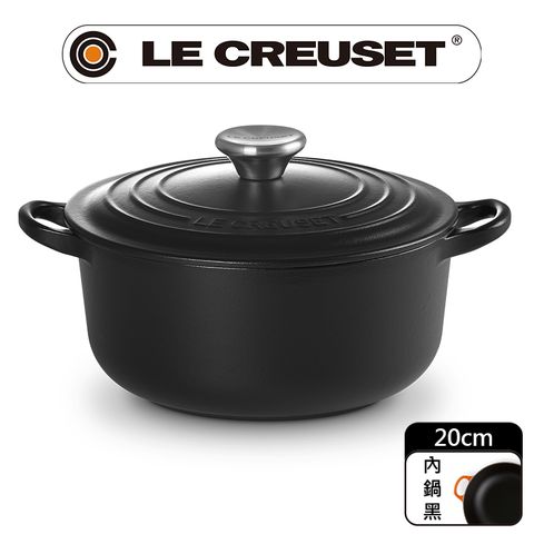 LE CREUSET -琺瑯鑄鐵鍋圓鍋 20cm (沉靜黑-鋼頭-內鍋黑)