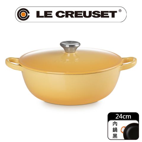LE CREUSET-琺瑯鑄鐵鍋媽咪鍋 24cm(蜂蜜黃-鋼頭-內鍋黑)
