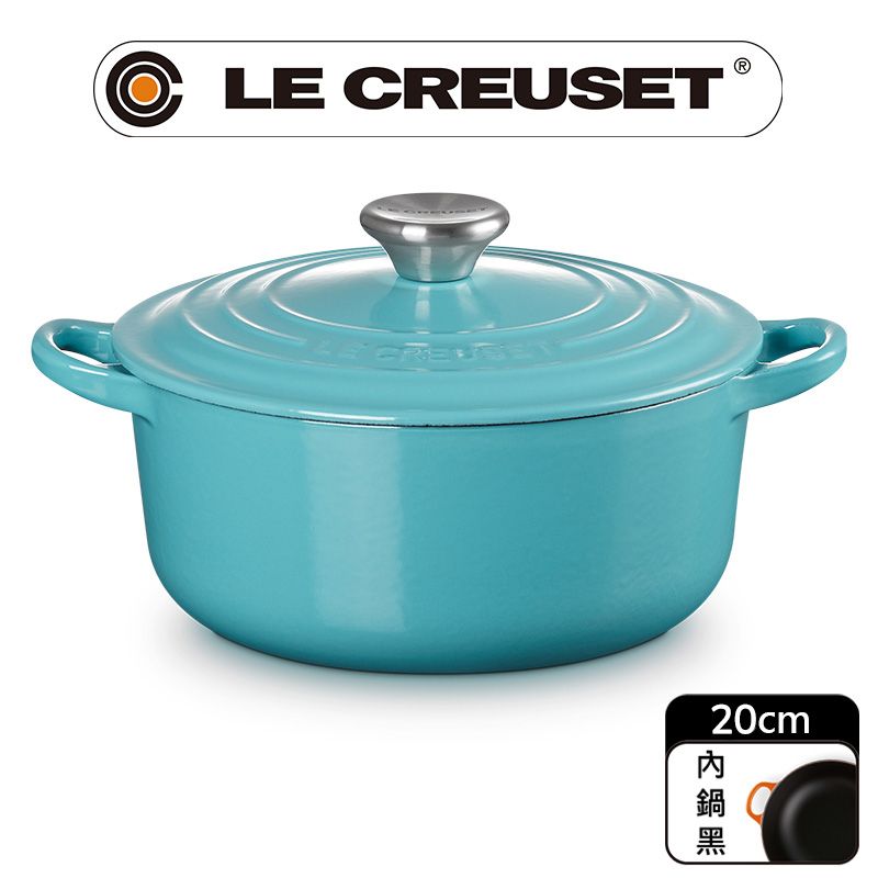 LE CREUSET-典藏琺瑯鑄鐵鍋圓鍋20cm (土耳其藍-鋼頭-內鍋黑) - PChome