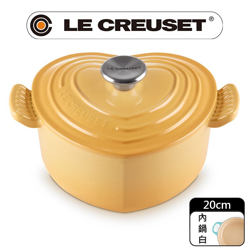 LE CREUSET-琺瑯鑄鐵鍋單柄醬汁鍋16cm(多色任選) - PChome 24h購物