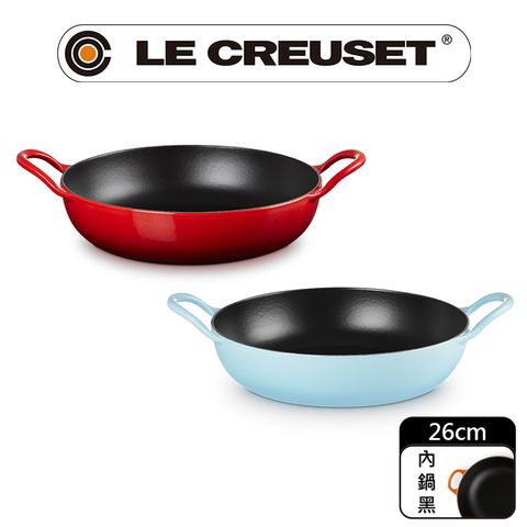 LE CREUSET-琺瑯鑄鐵鍋BBQ烤盤 26cm