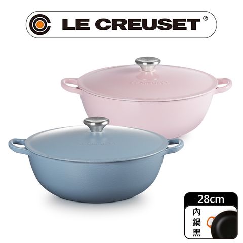 LE CREUSET-琺瑯鑄鐵鍋媽咪鍋 28cm(雪紡粉/礦石藍)