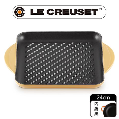 LE CREUSET-琺瑯鑄鐵鍋雙耳正方烤盤 24cm (蜂蜜黃)