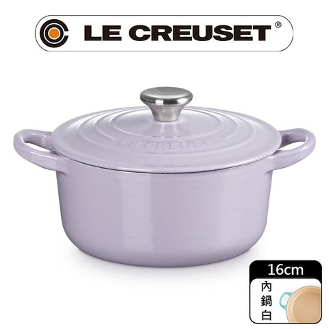 LE CREUSET-琺瑯鑄鐵鍋圓鍋 16cm (薰衣草-鋼頭-內鍋白)