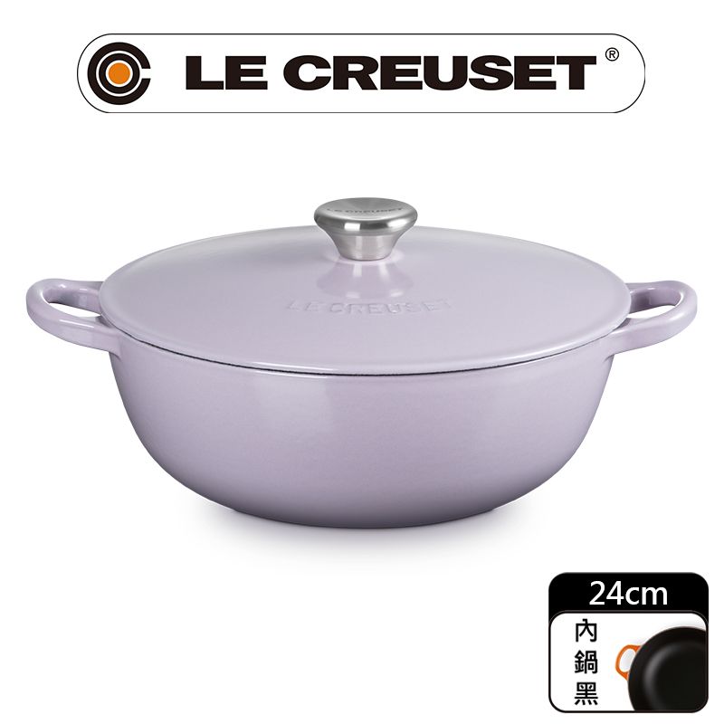 LE CREUSET -琺瑯鑄鐵鍋媽咪鍋 24cm (薰衣草-鋼頭-內鍋黑)