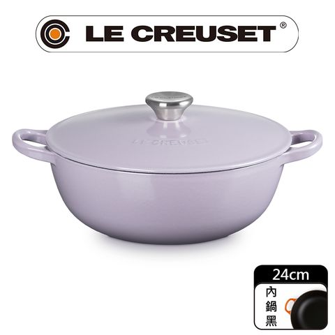 LE CREUSET-琺瑯鑄鐵鍋媽咪鍋 24cm (薰衣草-鋼頭-內鍋黑)