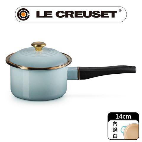 LE CREUSET -琺瑯醬汁鍋14cm (海洋之花-金頭-內鍋白)