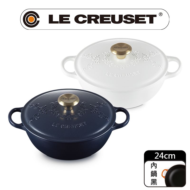 LE CREUSET -永恆花蕾系列典藏琺瑯鑄鐵鍋媽咪鍋 24cm(海軍藍/棉花白)